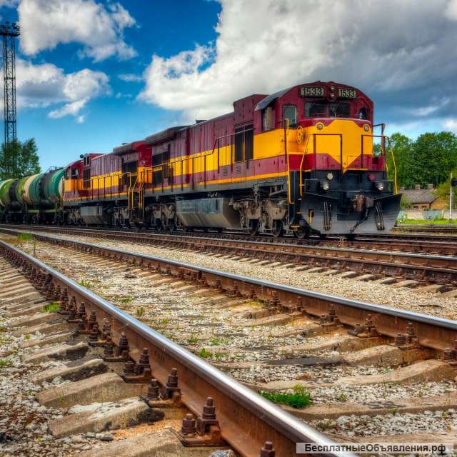 Железнодорожные грузоперевозки