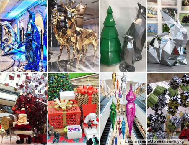 Новогодние декорации для торговых центров от производителей