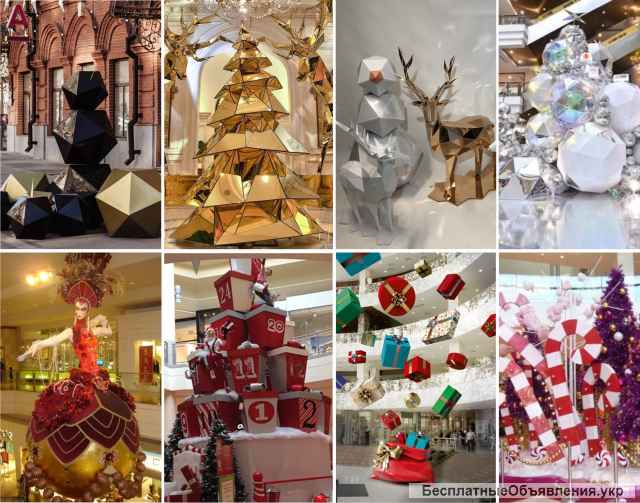 Новогодние декорации для торговых центров от производителей