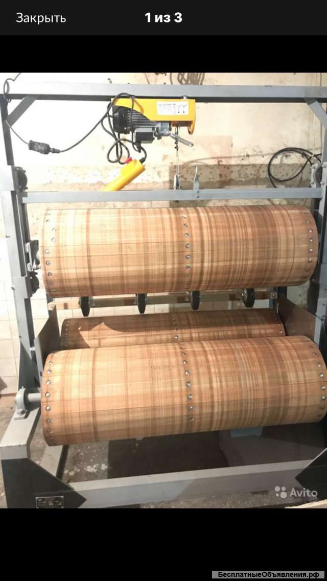 Валяльный станок для всех видов шерсти