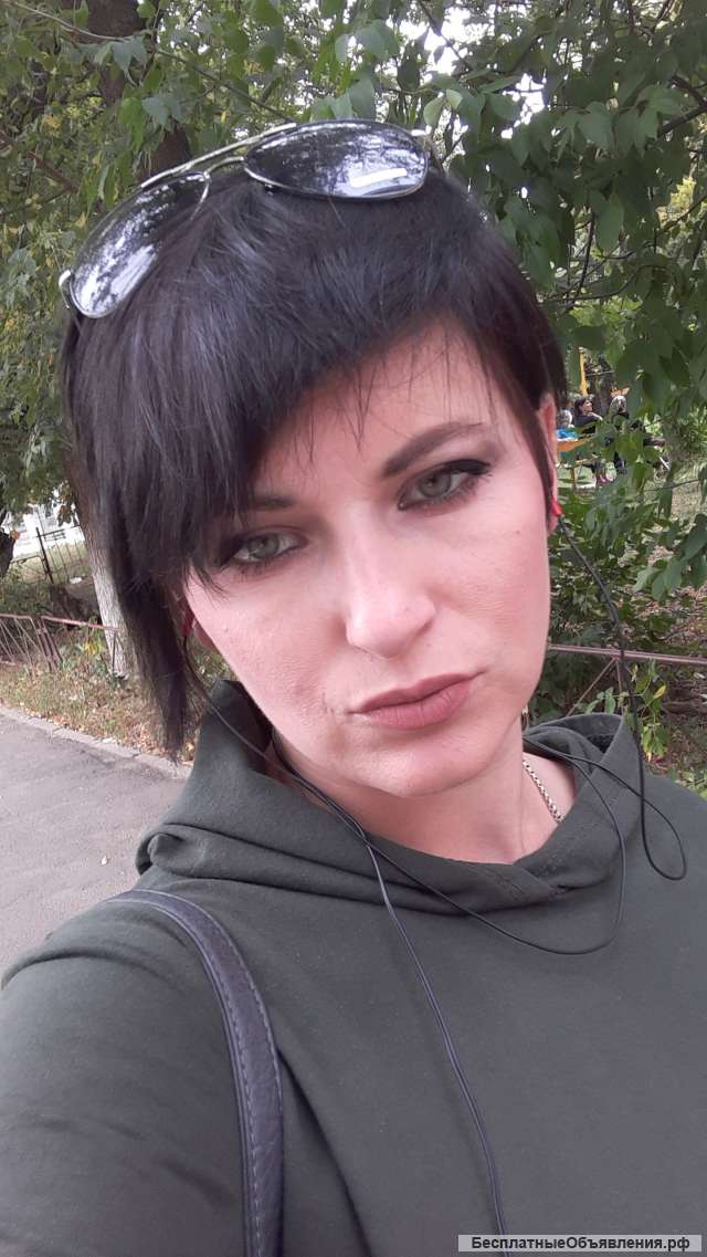 Потомственная ведьма