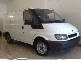 Переезд - перевозка грузов до одной тонны