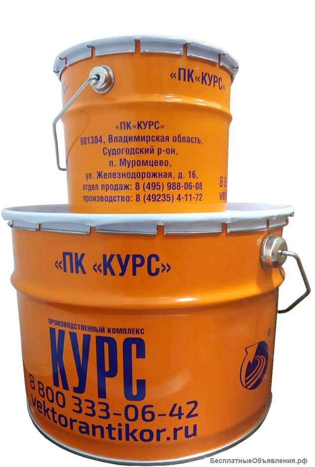 Мастика Вектор 1236- для защиты от коррозии металлических поверхностей