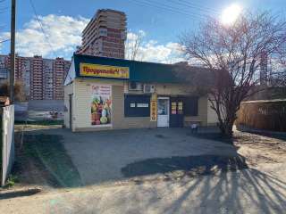 Помещение свободного назначения, 48 м²