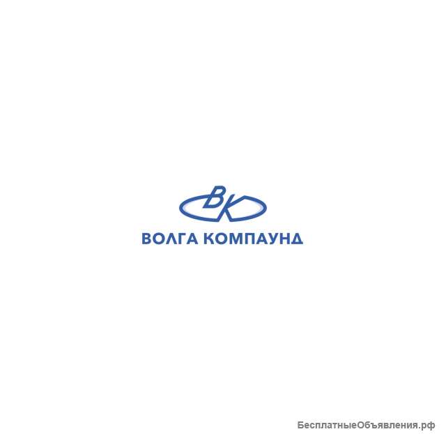 Помощник руководителя производства