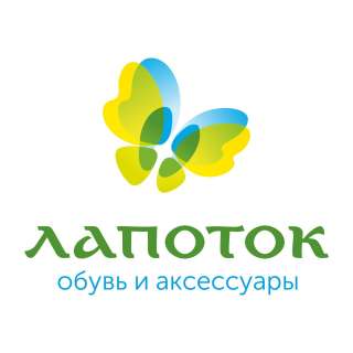 Продавец - консультант
