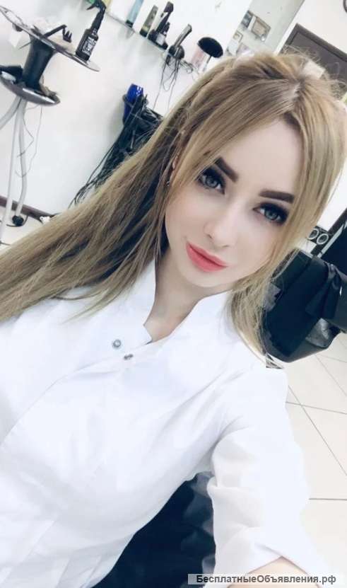 Массаж