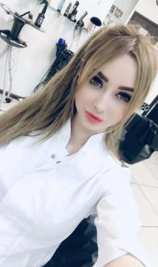 Массаж