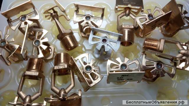 Ороситель дренчерный водяной горизонтальный ДВГ