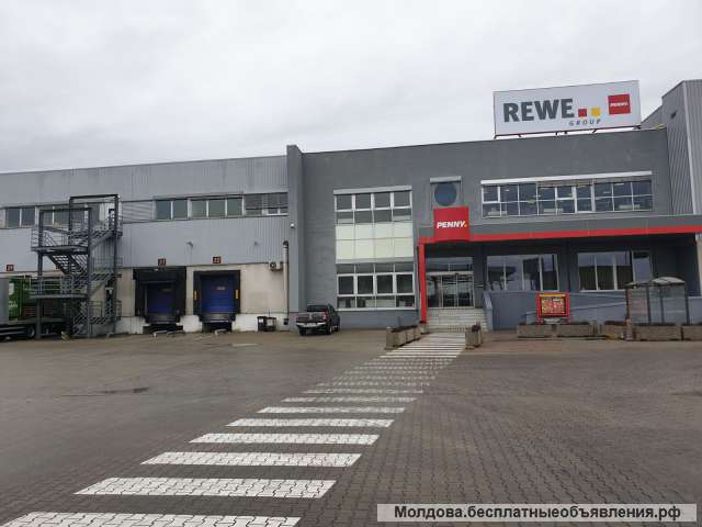 Работа на СКЛАДАХ PENNY MARKETA Г.ПРАГА ЧЕХИЯ.