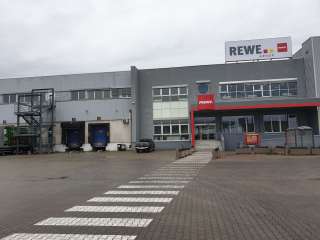 Работа на СКЛАДАХ PENNY MARKETA Г.ПРАГА ЧЕХИЯ.