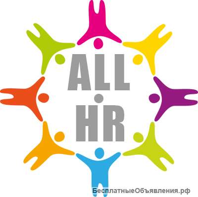 Грузчик-сборщик