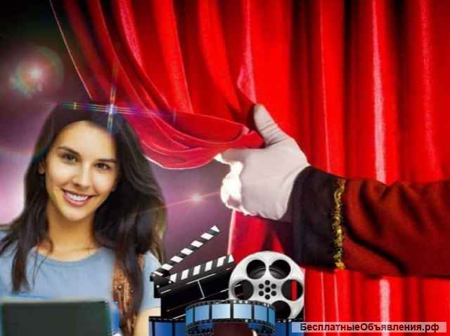 Подготовка к поступлению в театральные ВУЗы