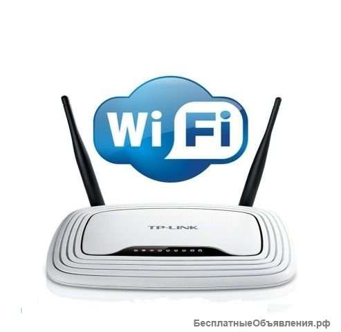 Обжим интернет кабеля, настройка WiFi в Красноярске