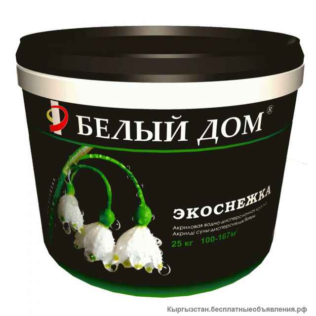 Клей и лак оптом и в розницу