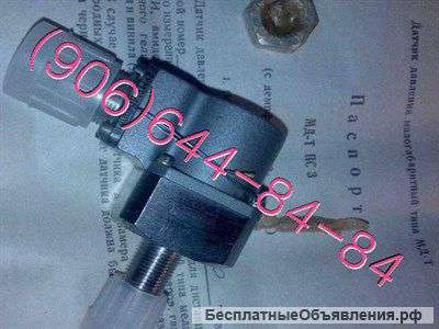 Датчики давления малогабаритные типа мд-т мд-тс