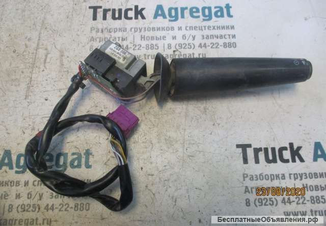 Переключатель круизконтроля Mercedes-Benz A0085450924