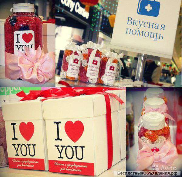 Требуется продавец в ТРЦ РИО