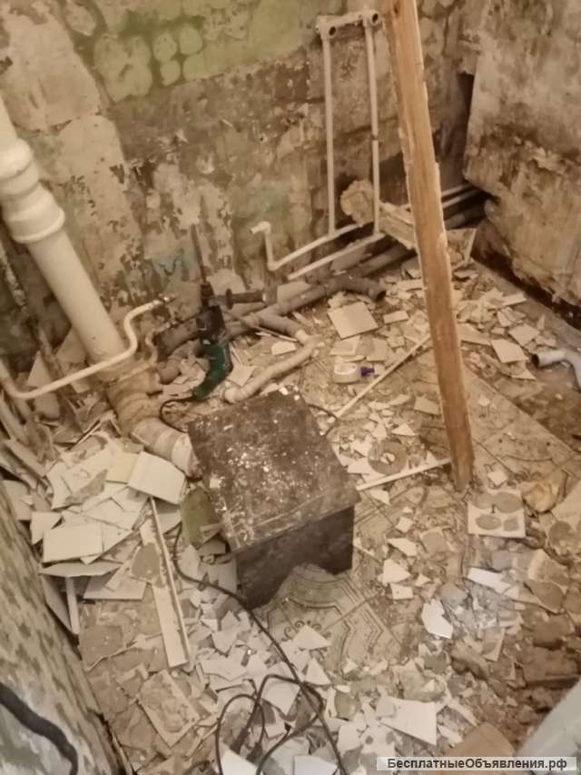 Демонтажные работы