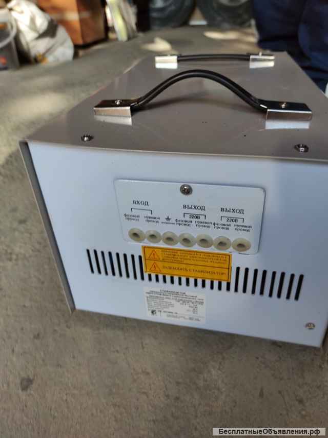 Стабилизатор напряжения СПНБ-5000 С