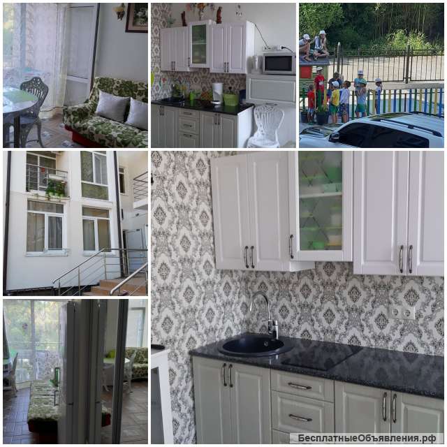 Студия 25м сочи адлер