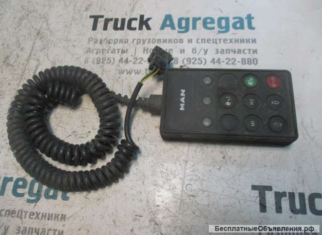 Пульт управления пневморессорами Wabco 4460561380