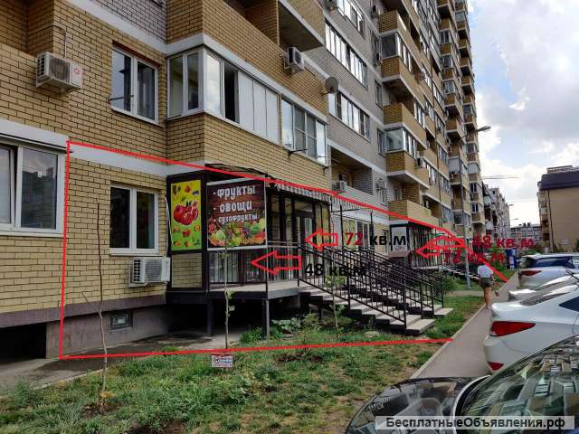 Торговое помещение, 73 м²