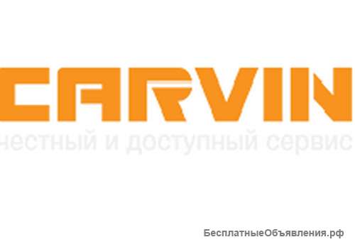 Требуется автослесарь в сервис Карвин