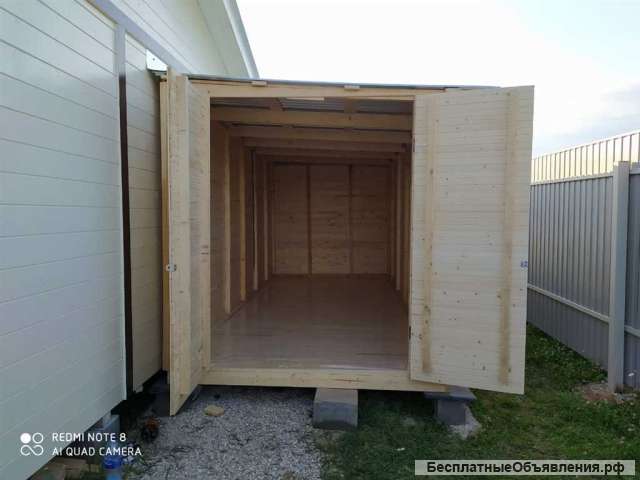 Бытовки и хозблоки