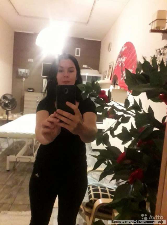 Массаж с выездом на дом