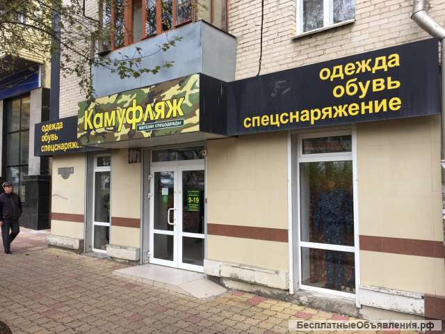 Торговое помещение, 43 м²