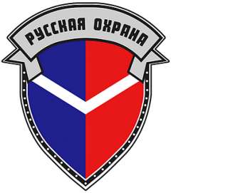 Требуются охранники на постоянную работу в г. Москва и Московской Области