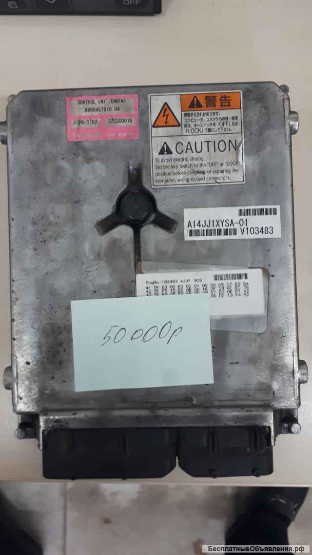 Контроллеры двигателя 4JJ-1 6HK-1 6BG-1 6WG-1 4HK