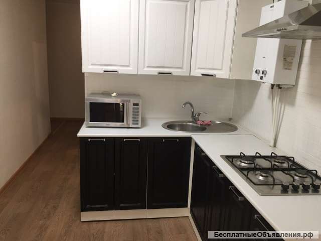 Подарите себе счастье