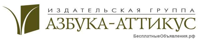 Литература для детей