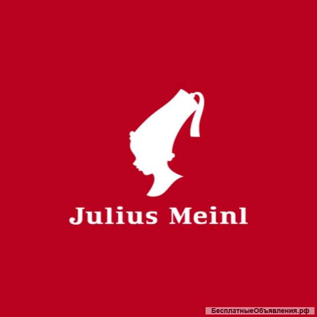 Кофейня Julius Meinl