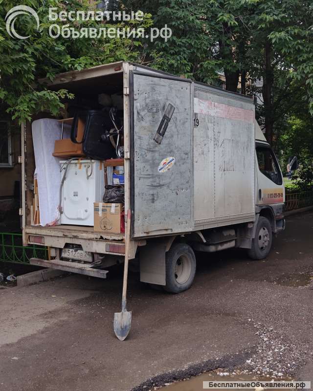 Грузоперевозки, грузчики, город - межгород