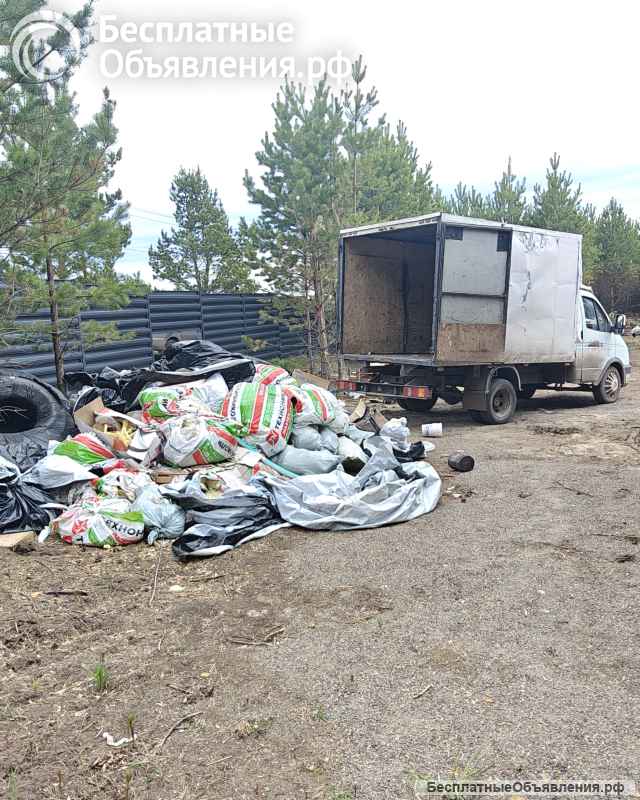Грузоперевозки, грузчики, город - межгород