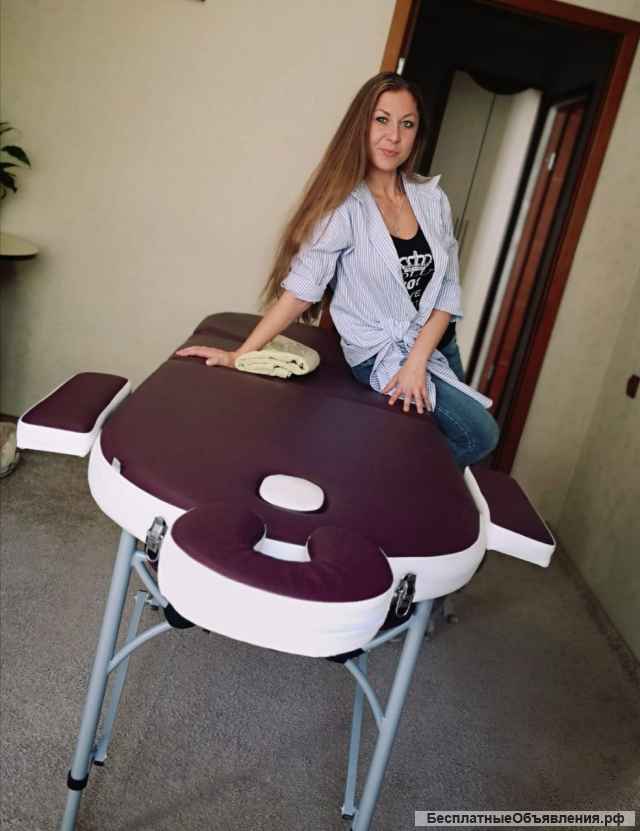 Массаж расслабляющий