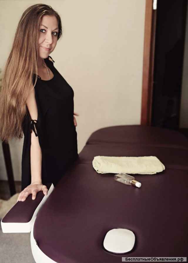 Массаж расслабляющий