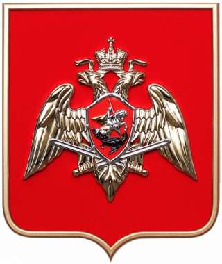 Полицейский