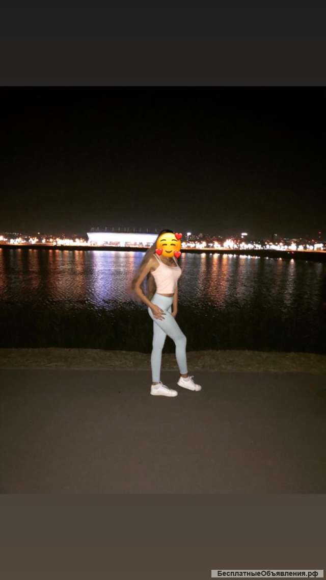 Массаж