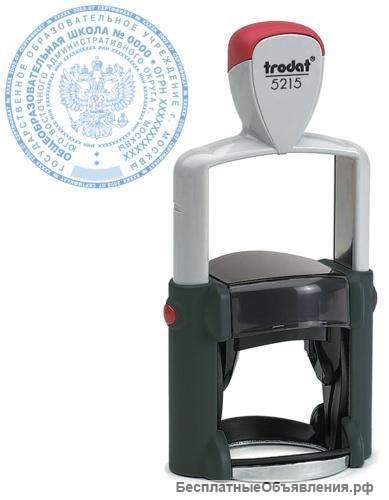 Заказать изготовление печать по оттиску у частного мастера