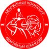 Бесплатная Юридическая помощь и оказание независимой экспертизы ТС