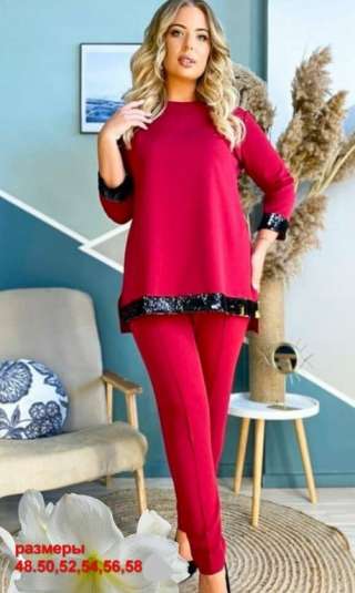 Женские брючные и юбочные костюмы недорого