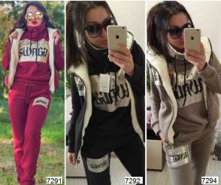 Женские спортивные костюмы недорого