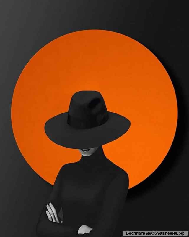 Приворожить Вернуть Увести Снять Навести Разбогатеть