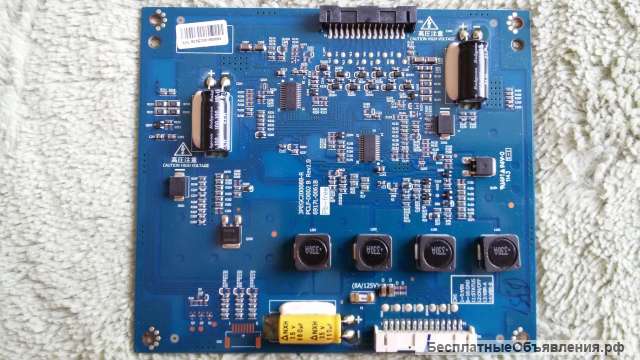 LG 42LV3700 (model 42LV3700-ZС) запчасти для ремонта