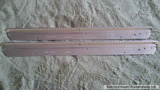 LG 42LV3700 (model 42LV3700-ZС) запчасти для ремонта