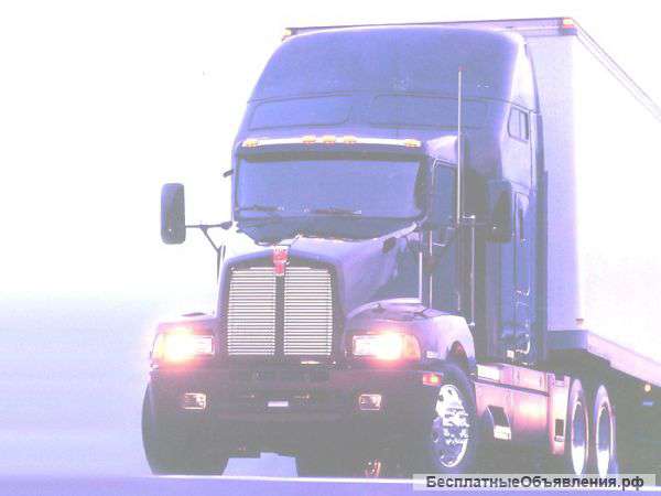 Грузоперевозки Москва-Новосибирск